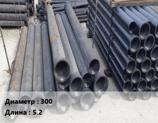 Труба чугунная 300 L=5.2, шт, ТЧК, распродажа цена от 13500 Тг / шт, где купить, условия доставки в Костанае и Костанайской области